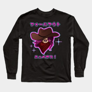 フォールアウトニュベガス Long Sleeve T-Shirt